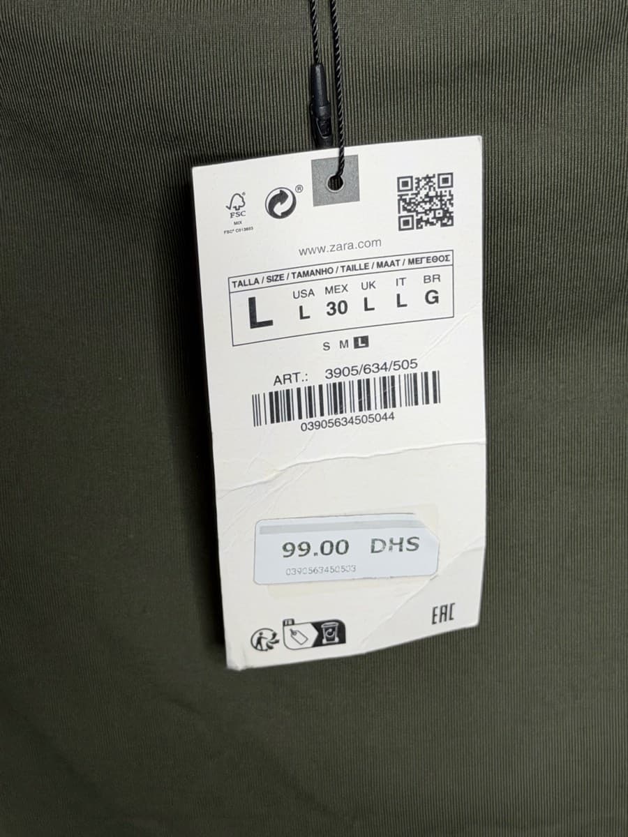 Zara Olive body top new thumbnail 3