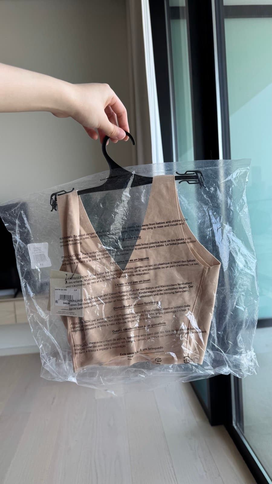 (BRAND NEW WITH TAG) Nude Seamless Bralette in Size S thumbnail 5