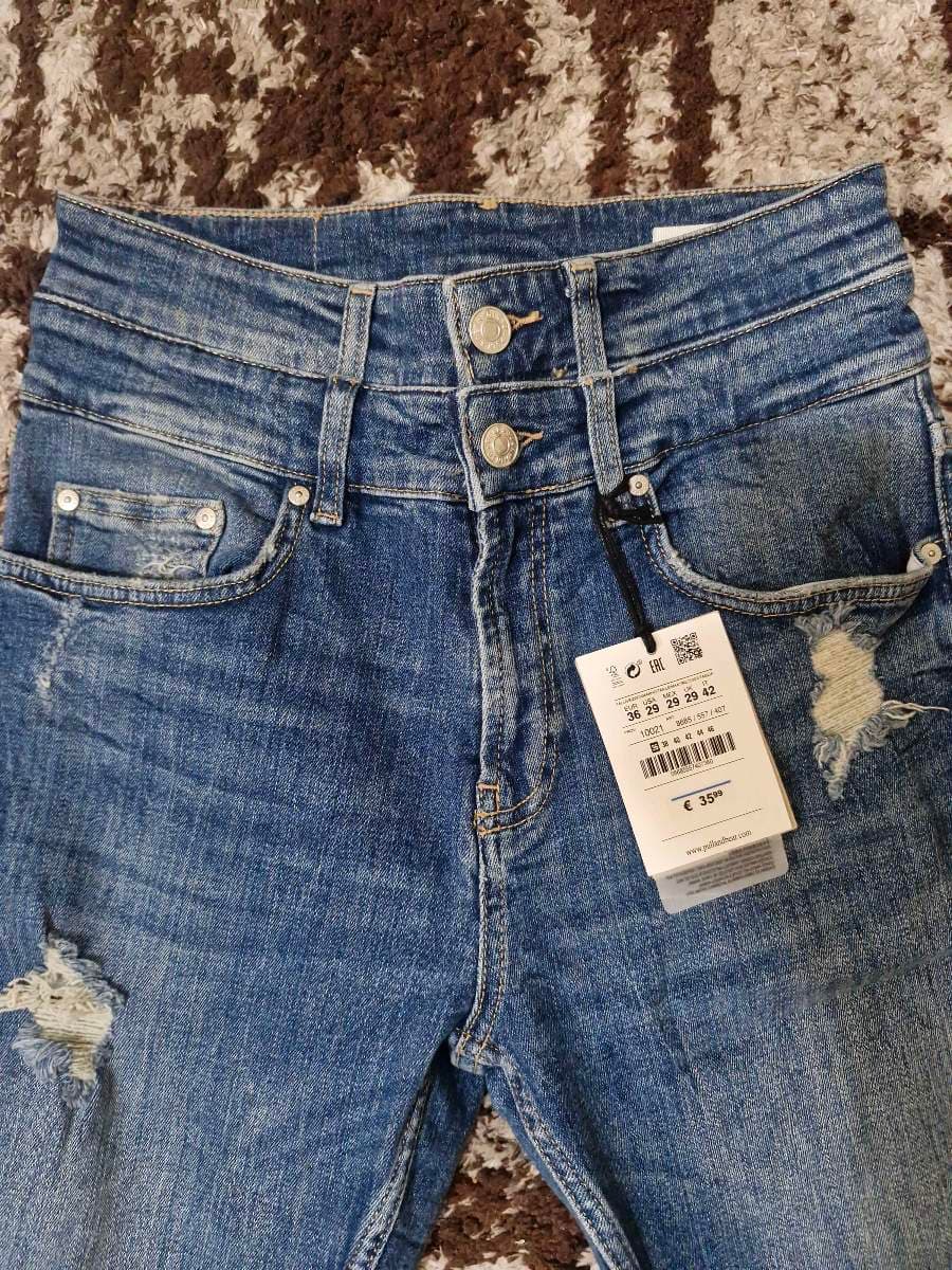 PULL&BEAR Distressed Blue Skinny Jeans thumbnail 2