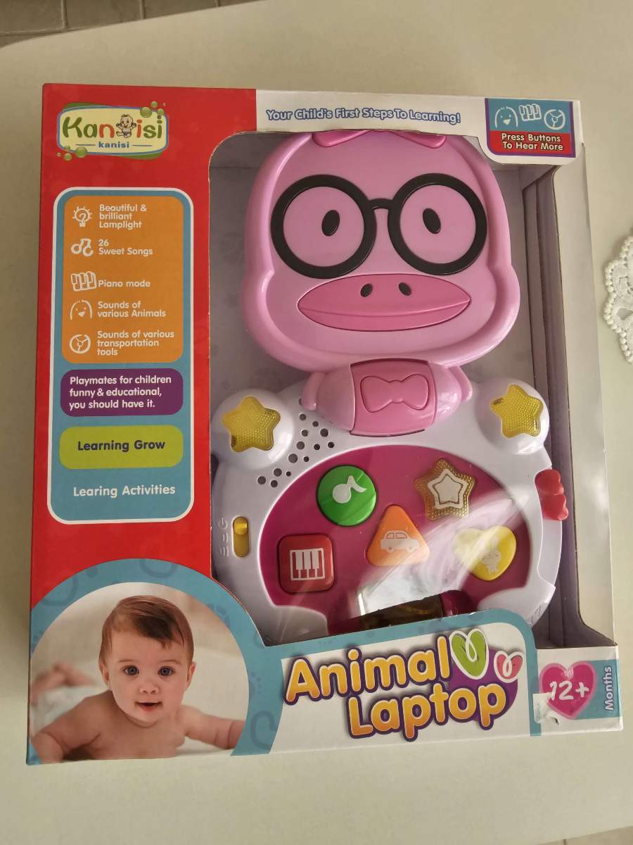 Brand New Kanisi Animal Laptop Toy