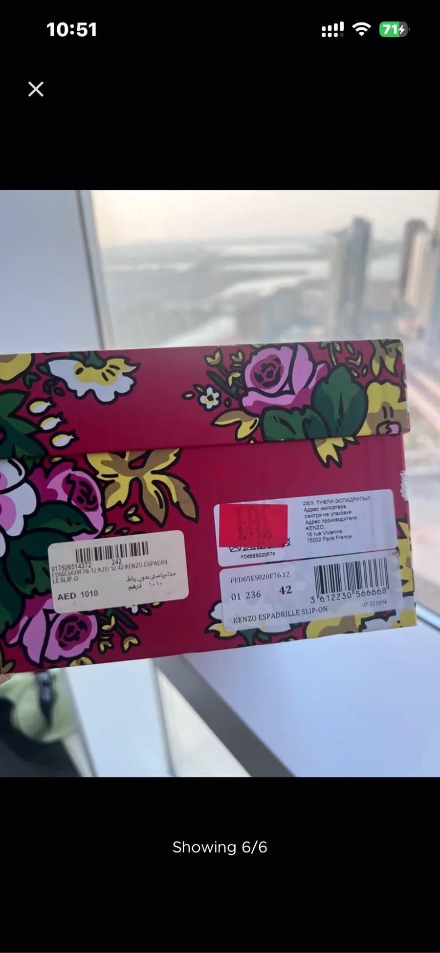 Kenzo Paris Espadrille Flats thumbnail 6