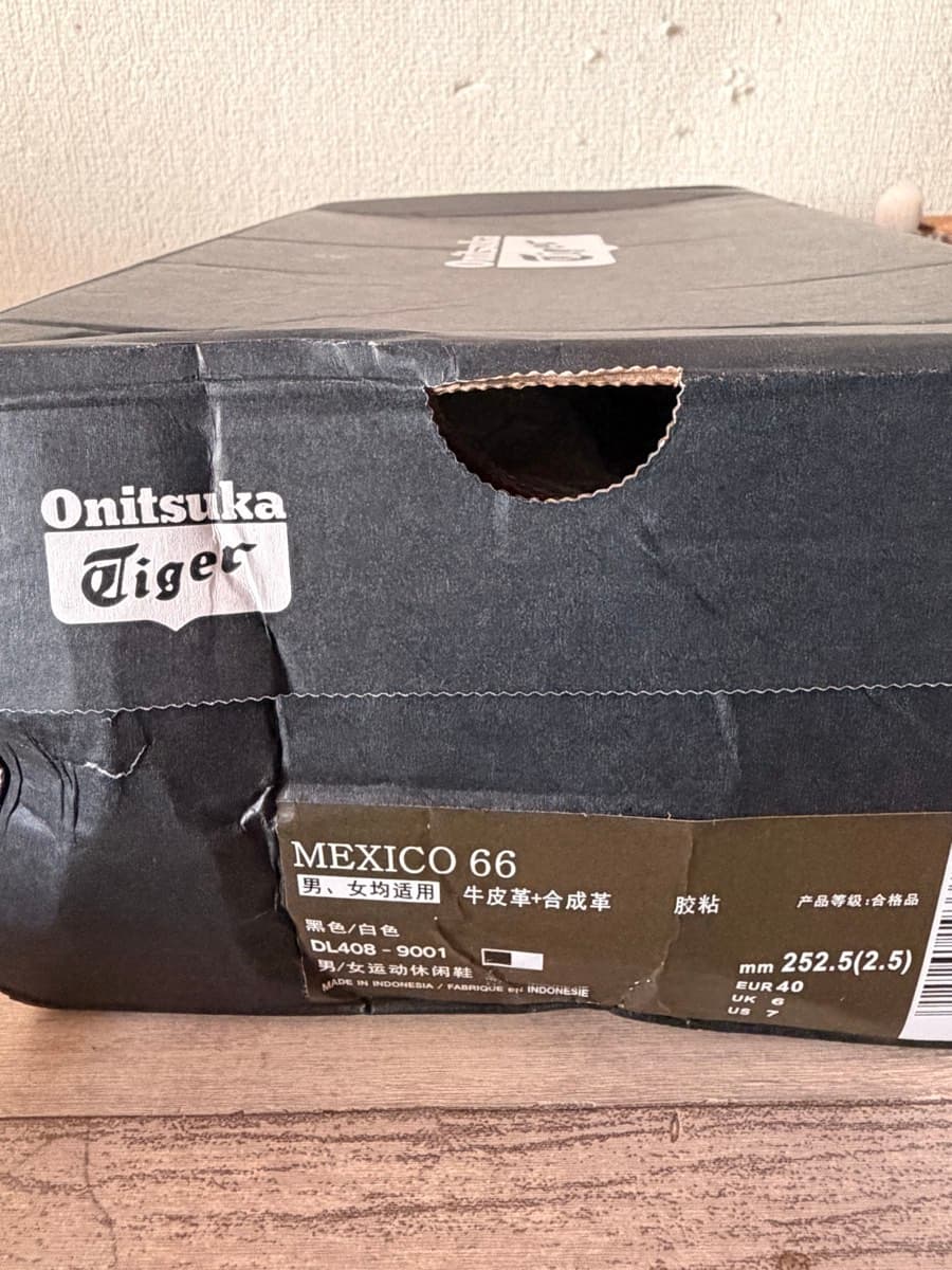 Onitsuka Tiger Mexico 66 black true leather thumbnail 4