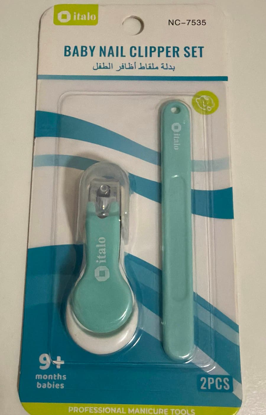 Baby Nail Clipper Set