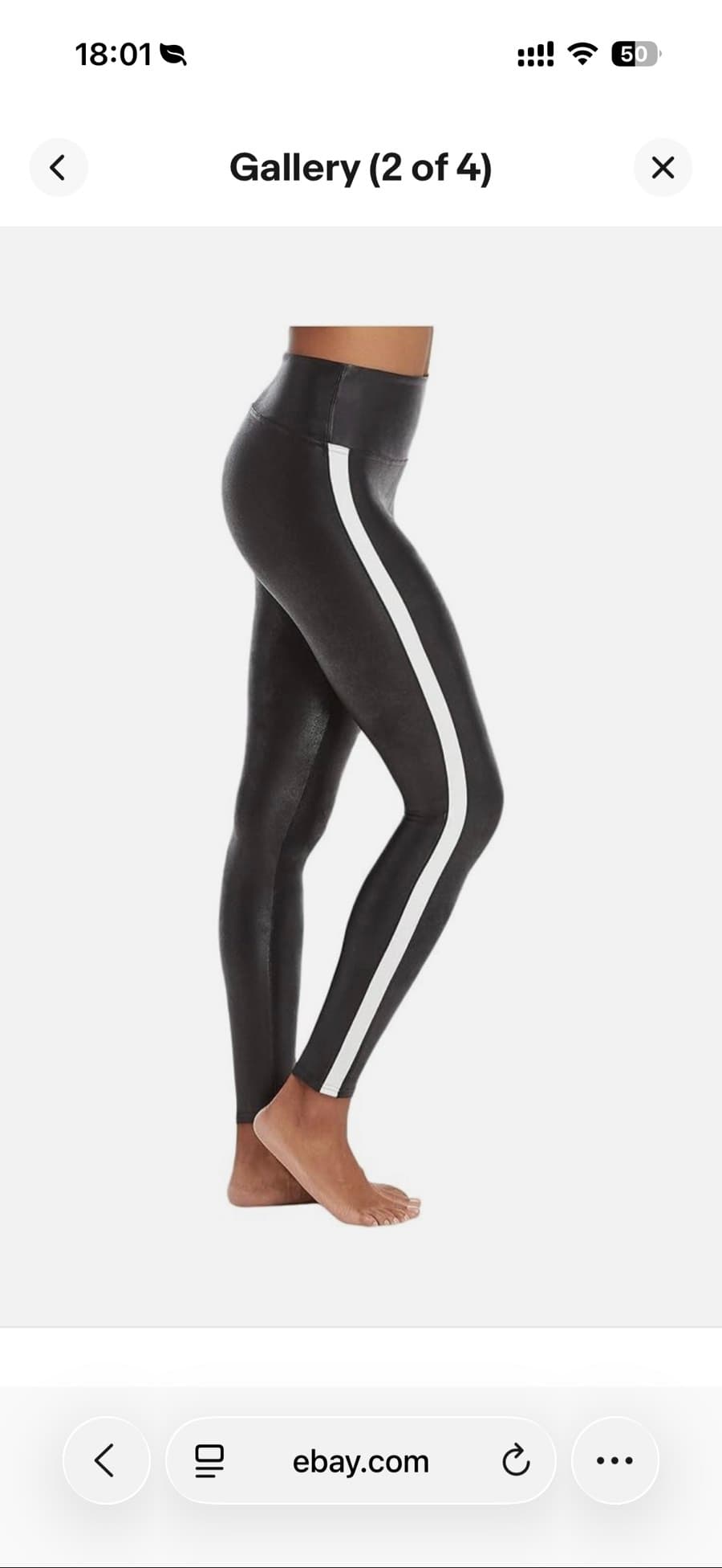 Spanx Black Faux Leather Leggings thumbnail 2