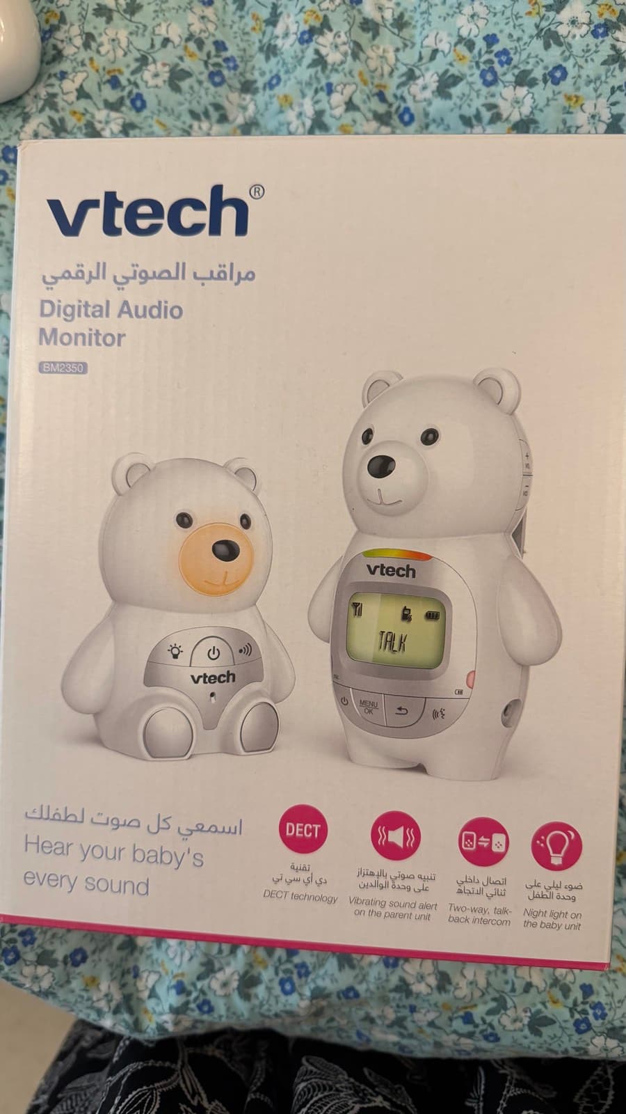 Vtech Digital Audio Monitor