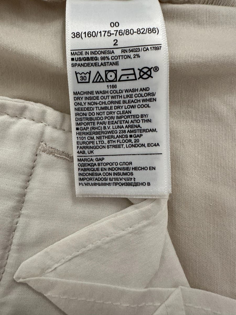 Gap Cream Short - size 34 thumbnail 5