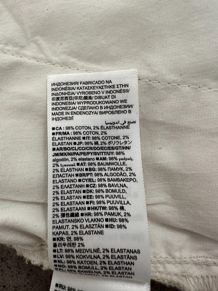 Gap Cream Short - size 34 thumbnail 6