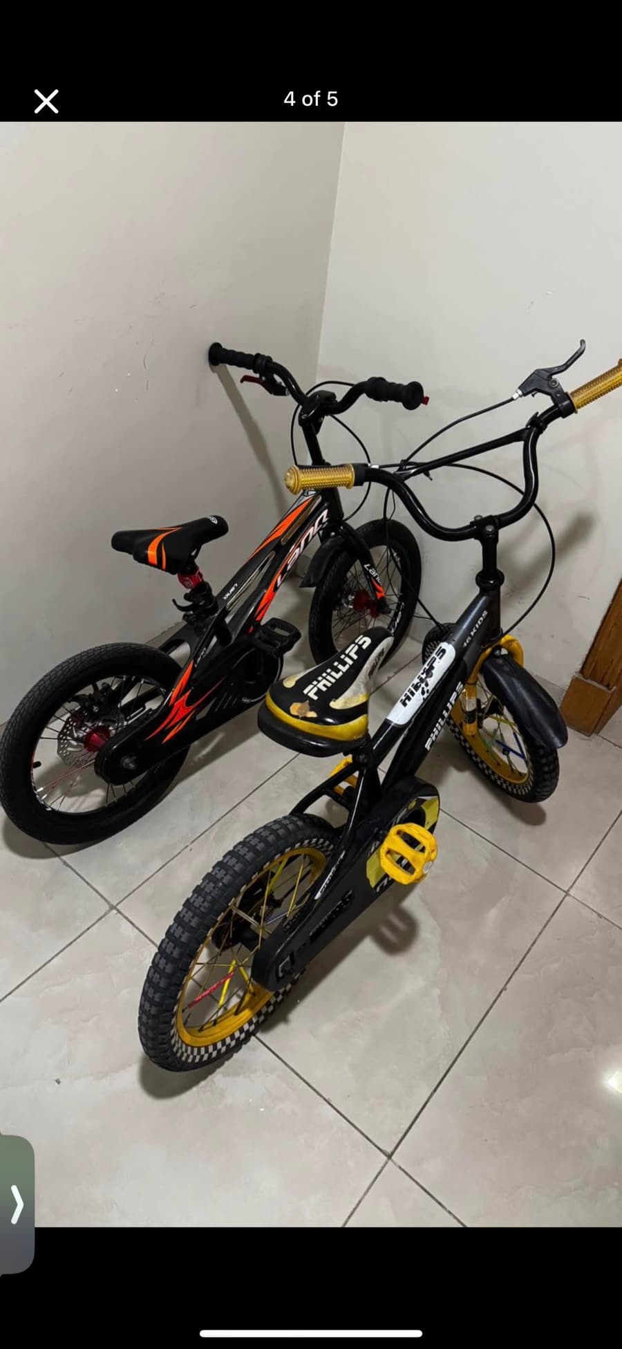 Phillips Kids' Bicycle
