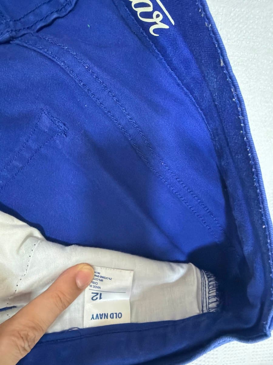 Bright Blue Skinny Trousers thumbnail 3