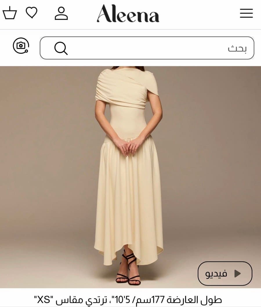 Aleena Ivory Crepe Dress