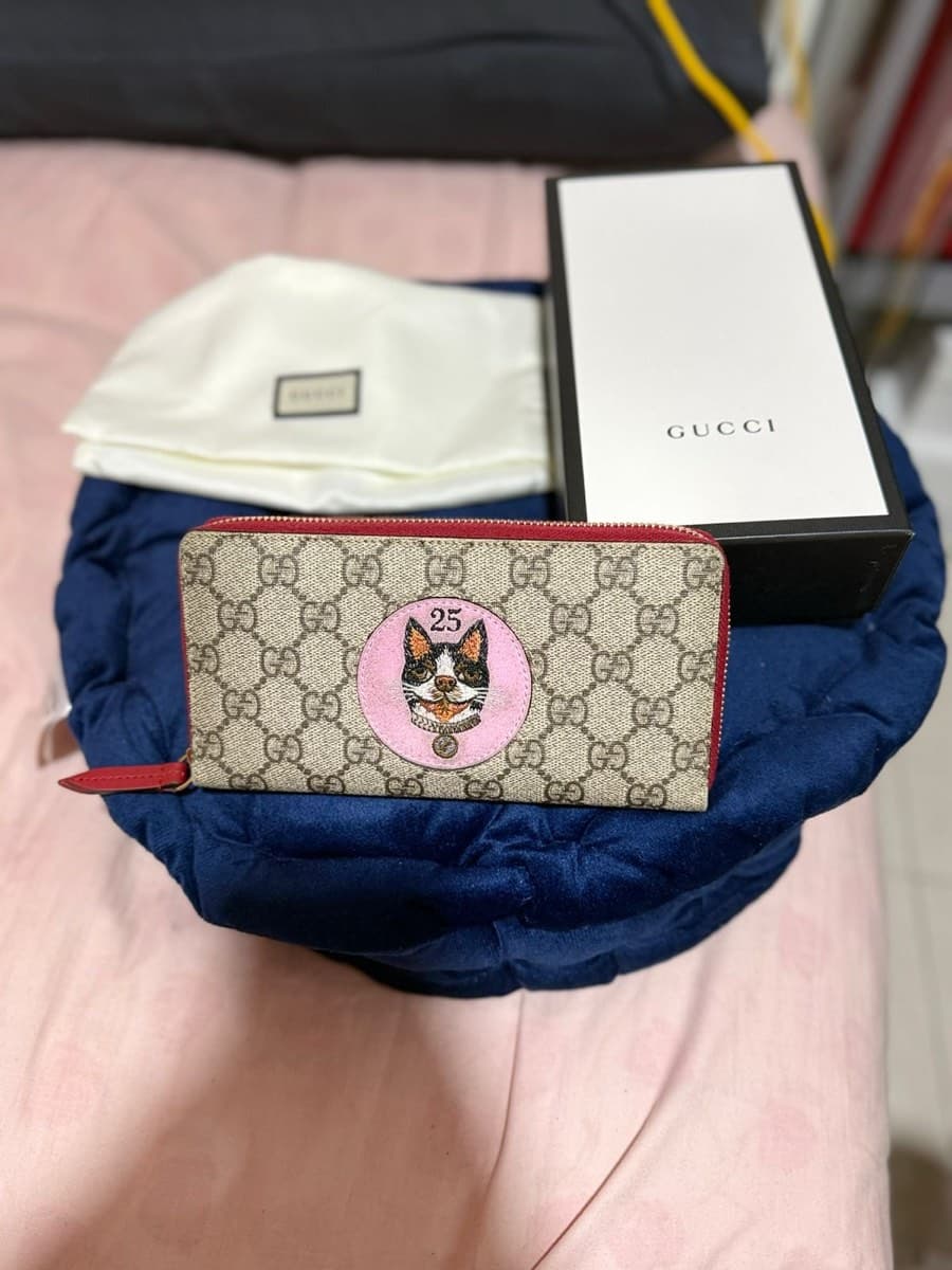 Gucci GG Supreme Wallet