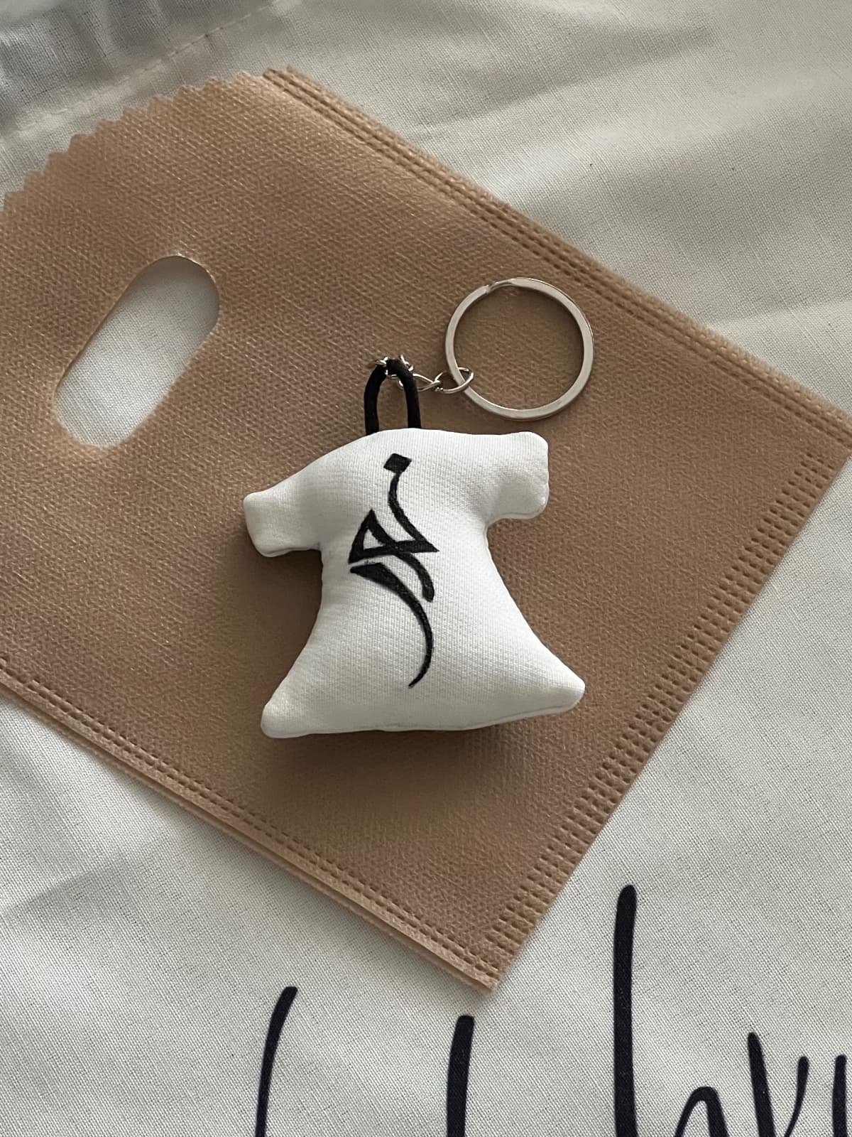 Key Holder / Key Chain thumbnail 4