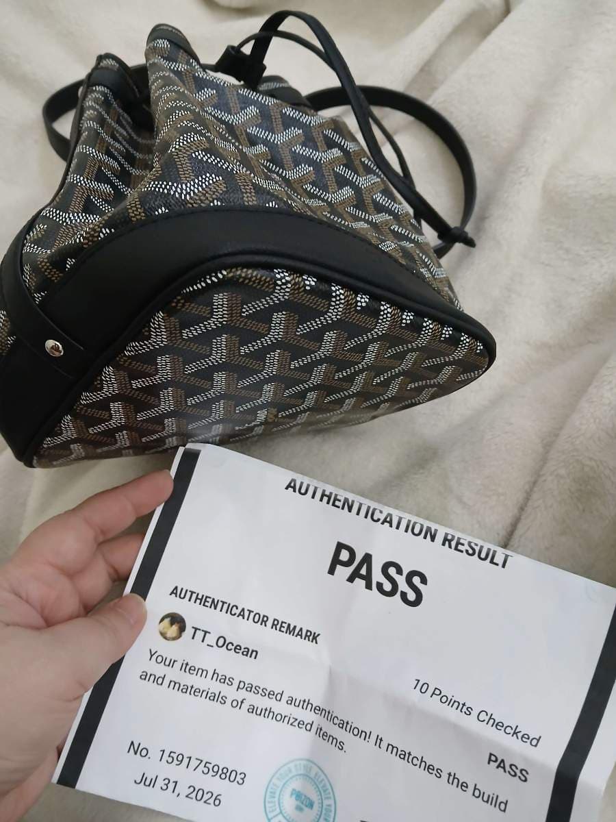 Goyard Saint Louis Bucket Bag thumbnail 2