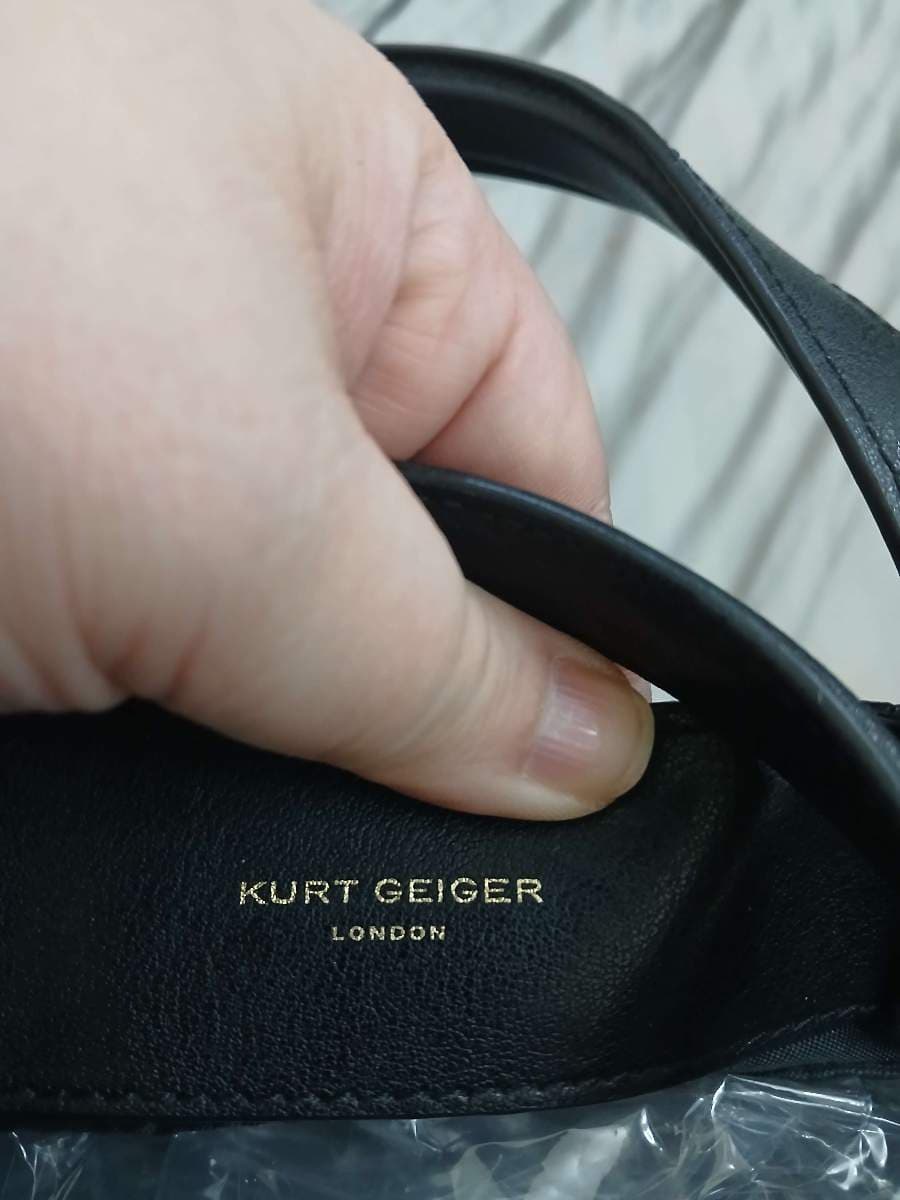 Kurt Geiger Woven Shoulder Bag thumbnail 8