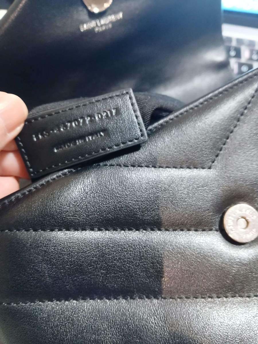 Saint Laurent Quilted Leather Pouch mini loulou with sling thumbnail 9