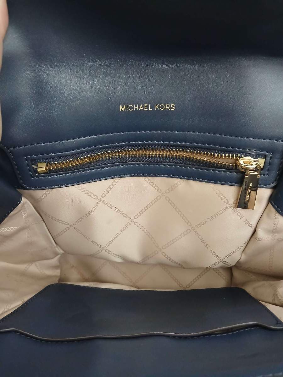 Michael Kors Selma Satchel thumbnail 9