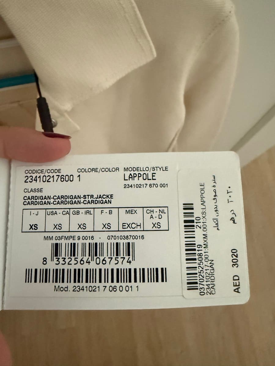 New Max Mara Sport Max Ivory Cardigan Jacket thumbnail 2