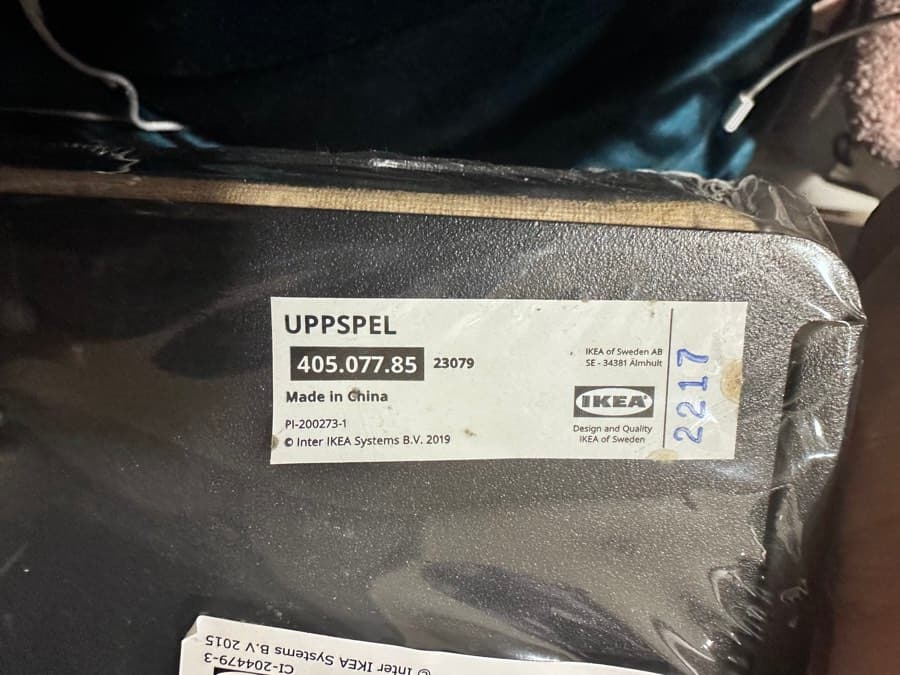 IKEA UPPSPEL PC Stand thumbnail 5
