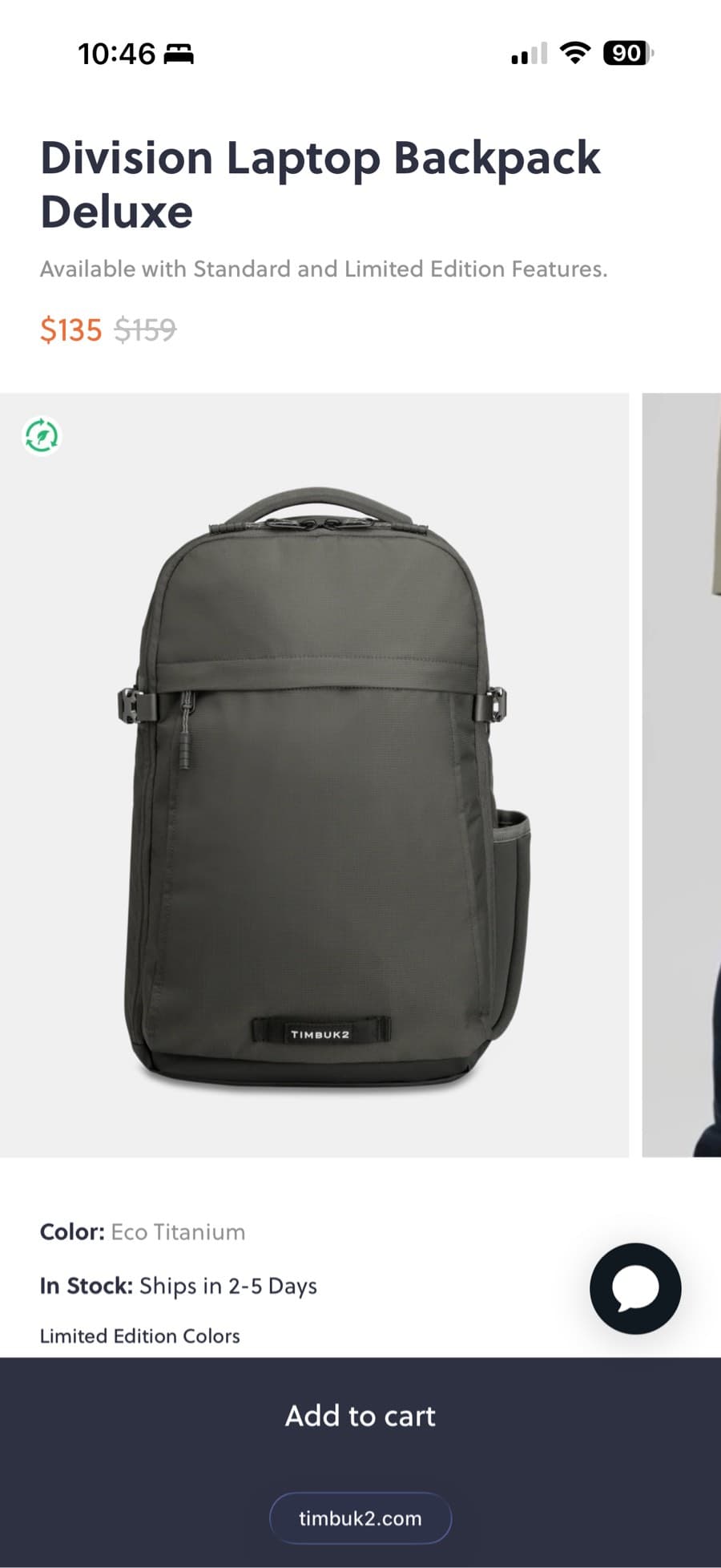 Timbuk2 Grey Backpack thumbnail 8