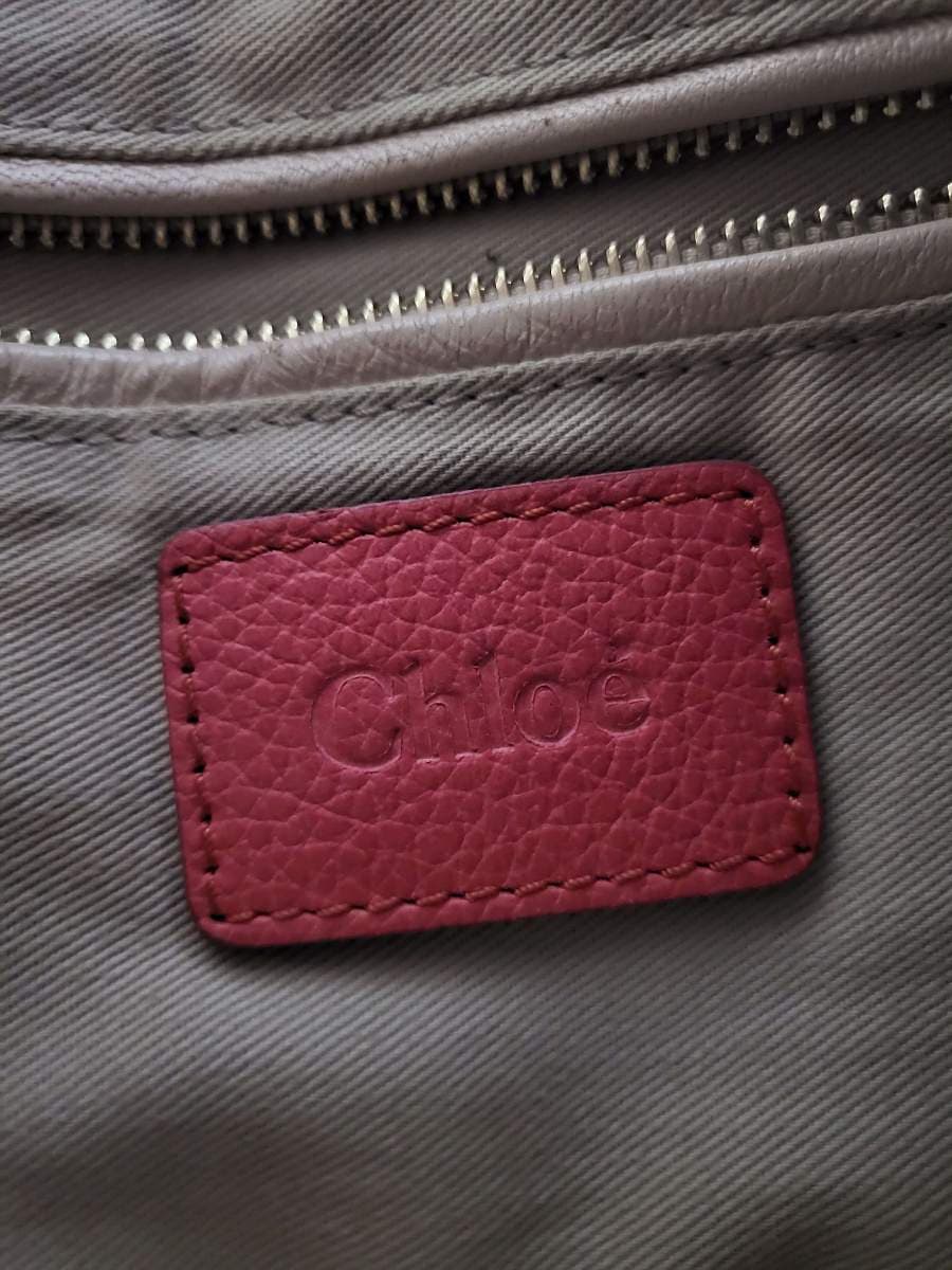 Chloé Paraty Leather Satchel thumbnail 7