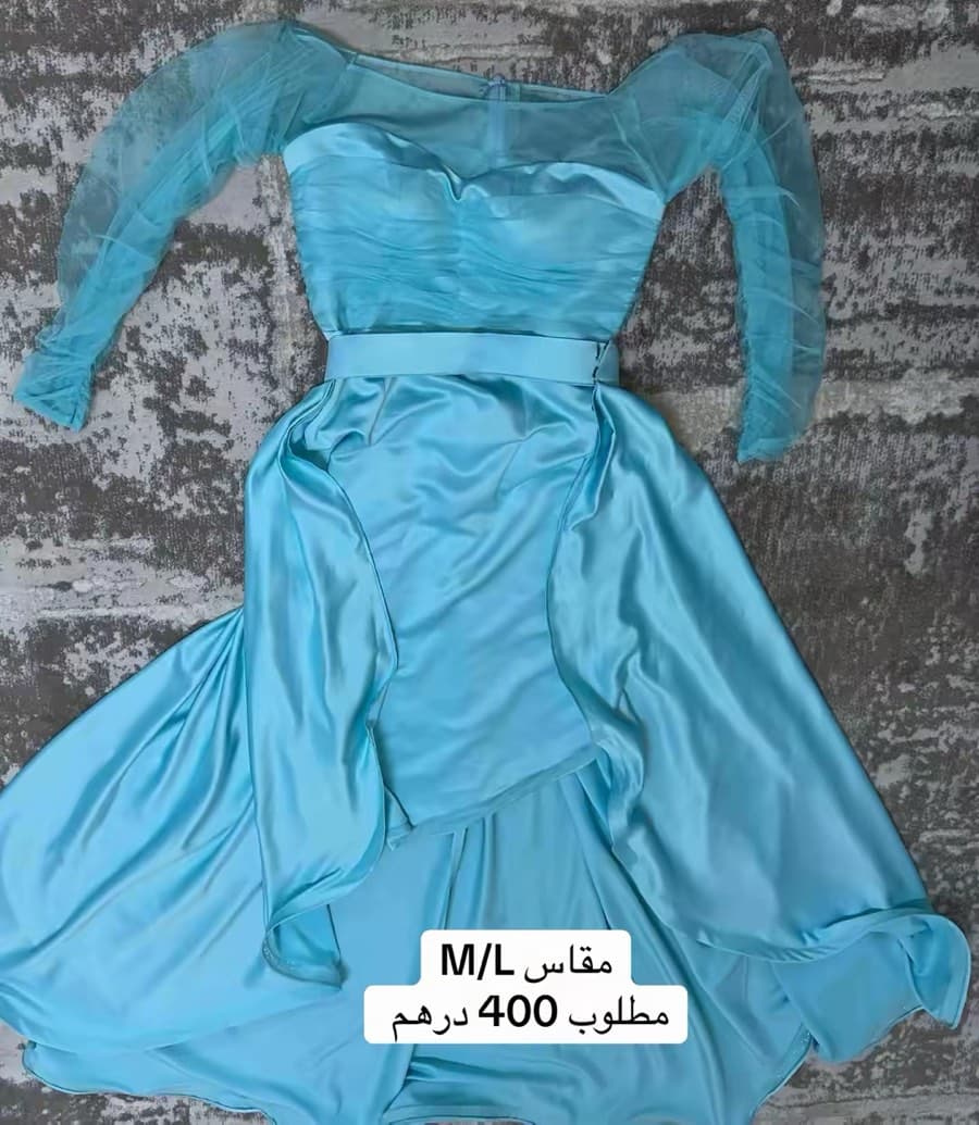 Aqua Blue Evening Gown thumbnail 2