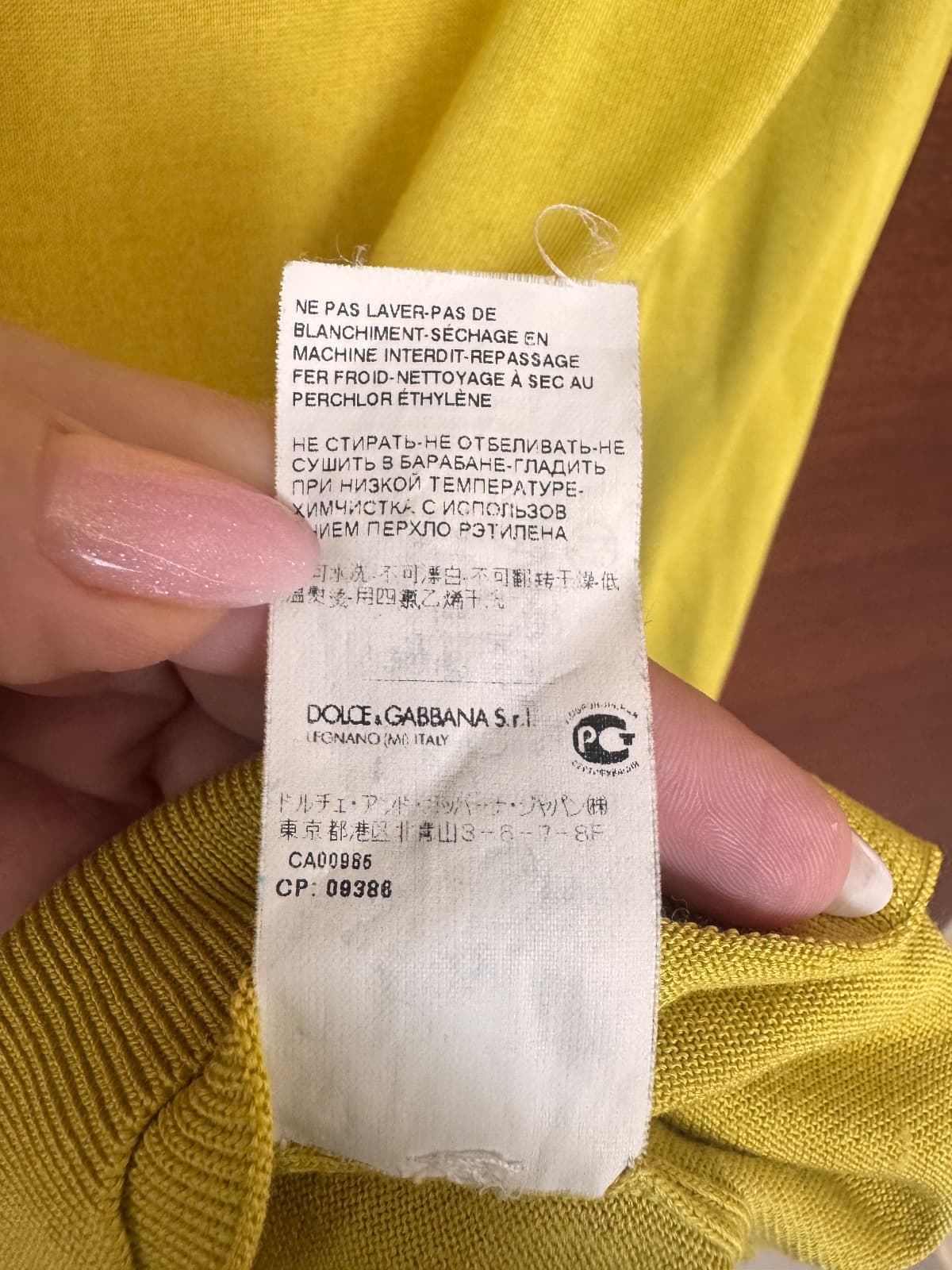 Dolce Gabbana long sleeve silk top thumbnail 5