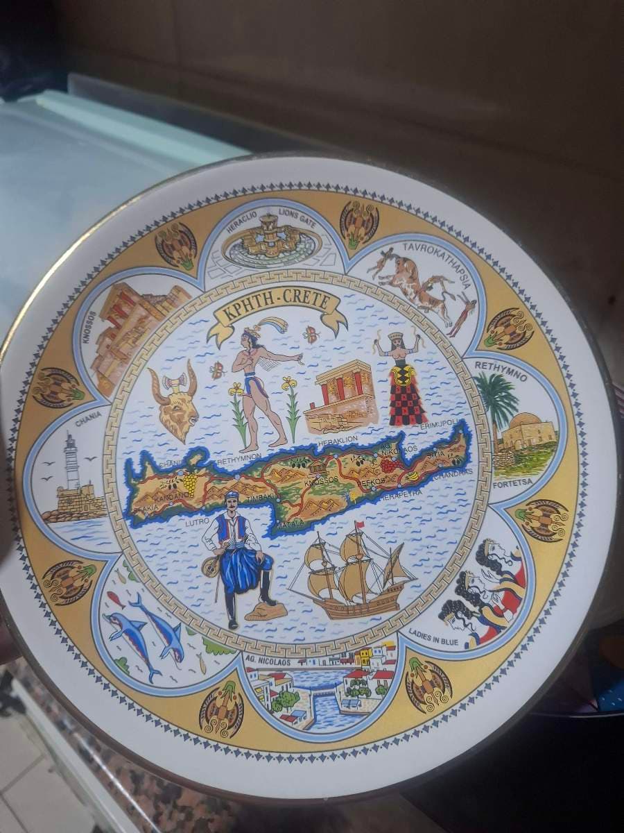 Vintage Crete Decorative Plate 24k gold plated
