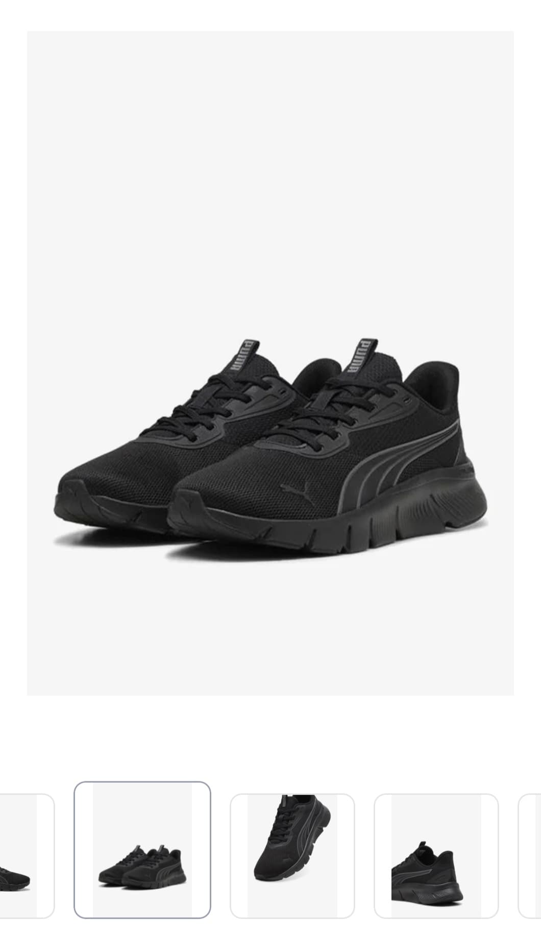 Puma black
