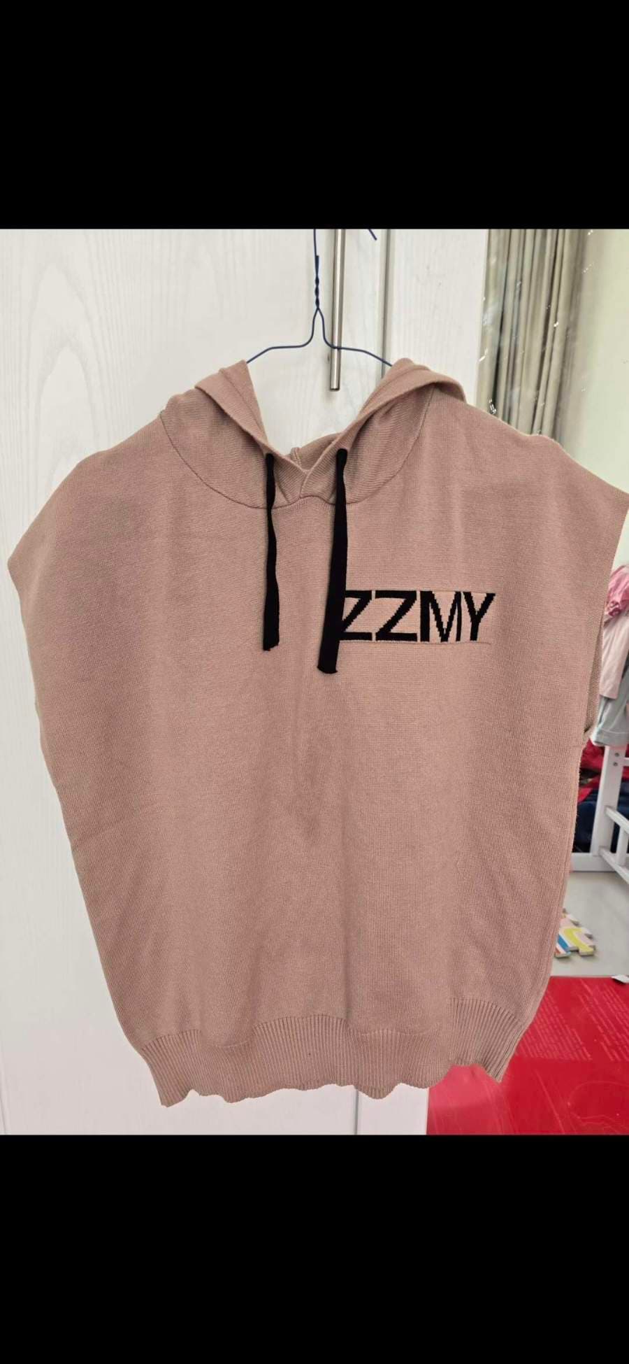 ZZMY Nude Knitted Hooded Vest