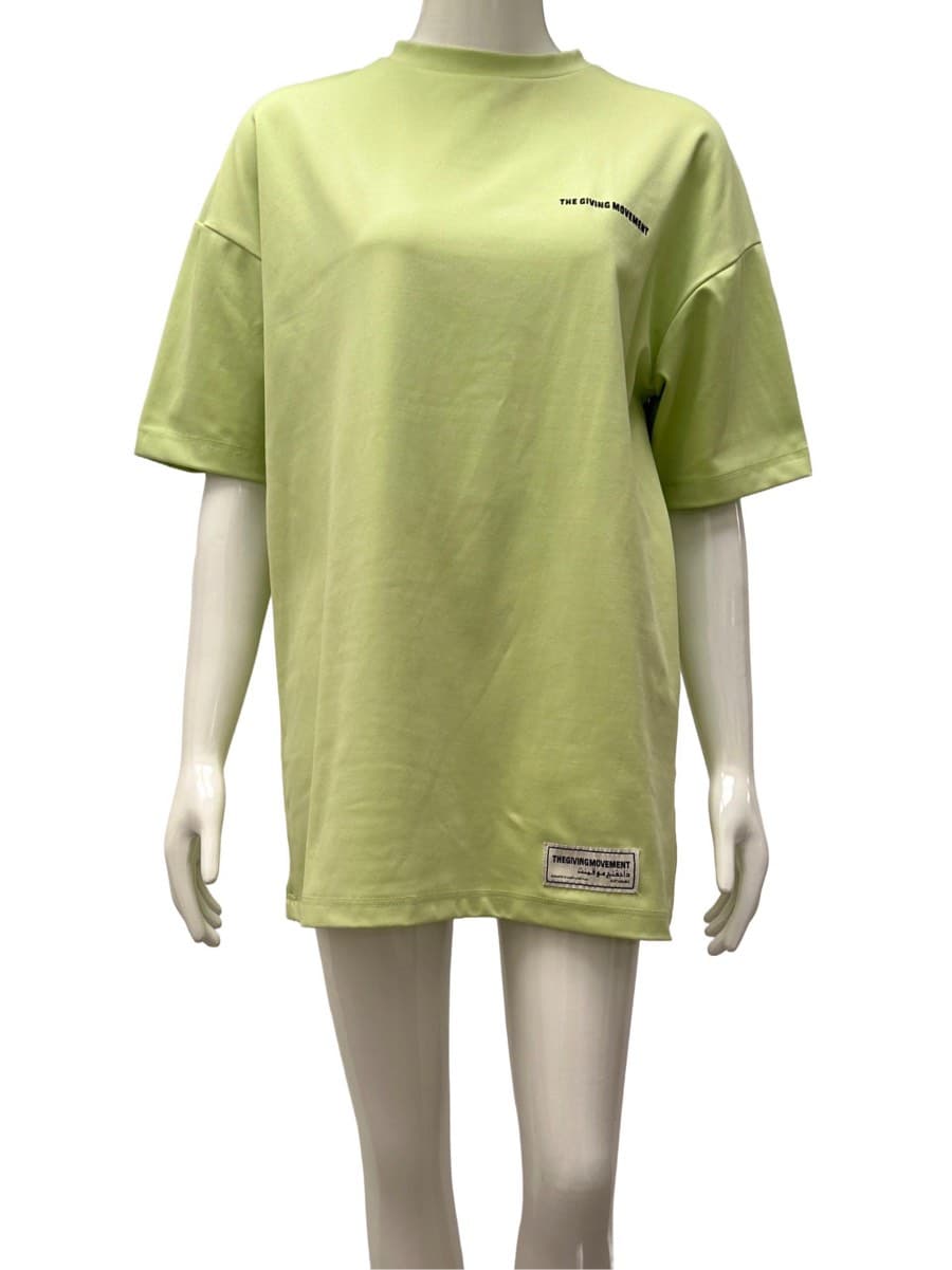 The Giving Movement oversized T-Shirt - image 1