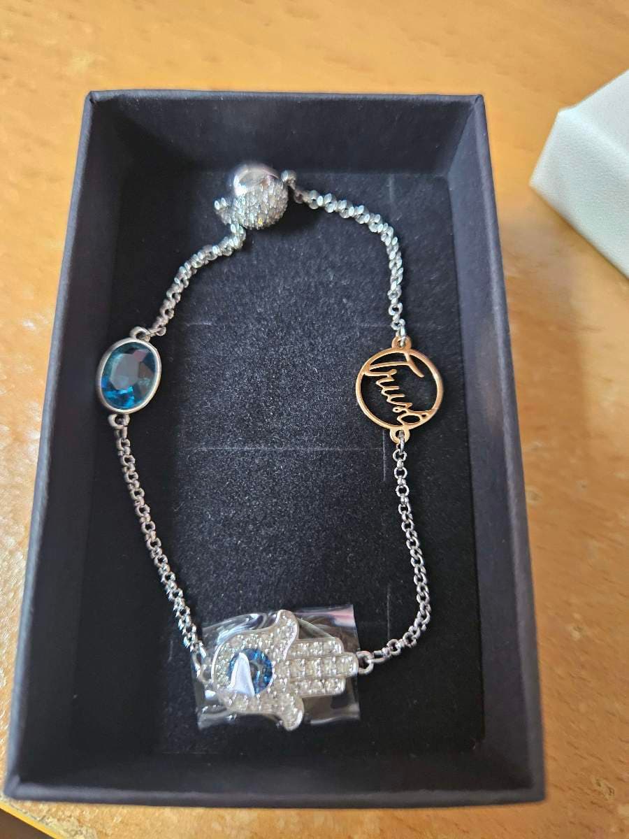 Swarovski Charm Bracelet